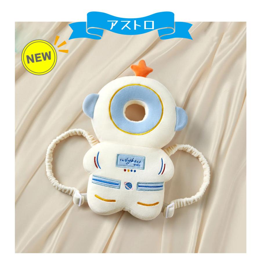 ベビー ヘッドガード はち リュック 赤ちゃん 転倒防止 用品 女の子