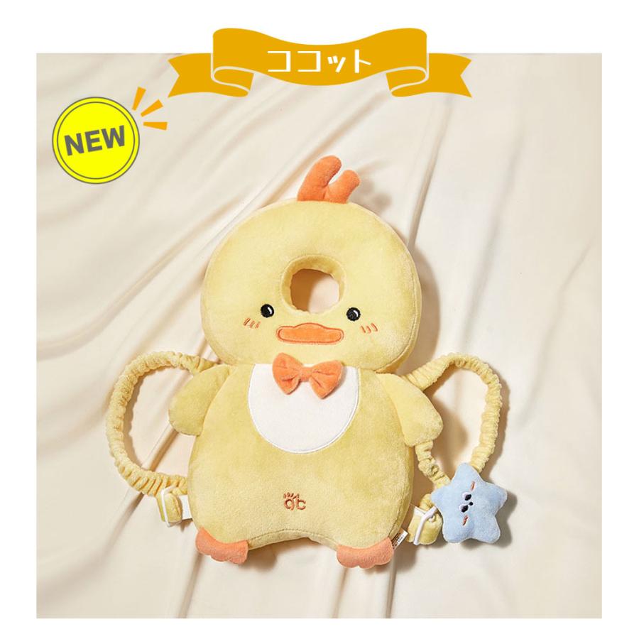 ベビー ヘッドガード はち リュック 赤ちゃん 転倒防止 用品 女の子