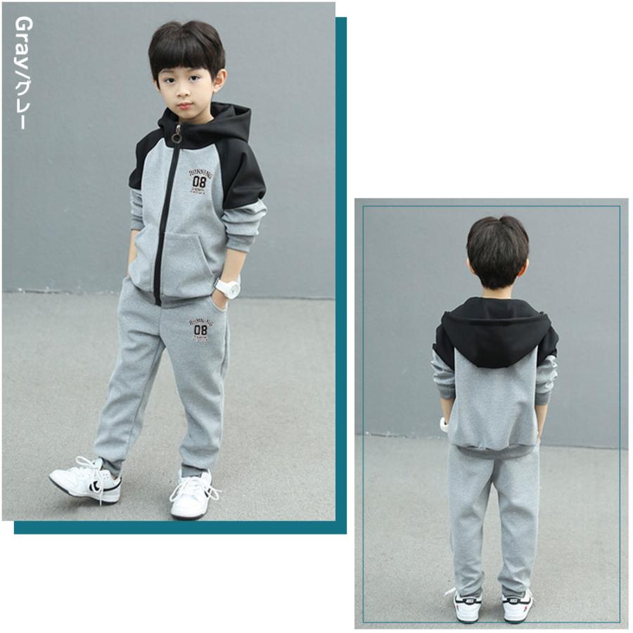 キッズ服セット子供男の子まとめ売り冬物ジャケットトレーナーズボンコート 00042910_11.jpg?fitin=720:720
