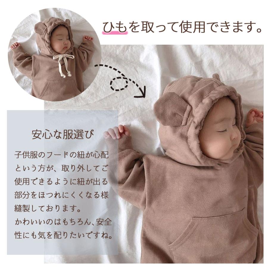 ロンパース くまさん くまみみ ベビー パーカー スウェット ベービー服