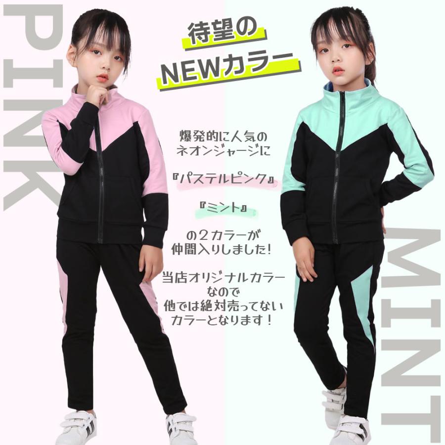 ★美品★ DOLCE&GABBANA ジャージ セットアップ キッズ 白 黒 ☆美品☆ DOLCE&GABBANA ジャージ セットアップ キッズ 白 黒 ☆美品