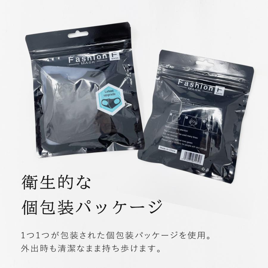 超冷感マスク グレー１０袋・黒１０袋・パープル１０袋 黒マスク グレー マスク 洗えるマスク 10枚セット 個包装 飛沫