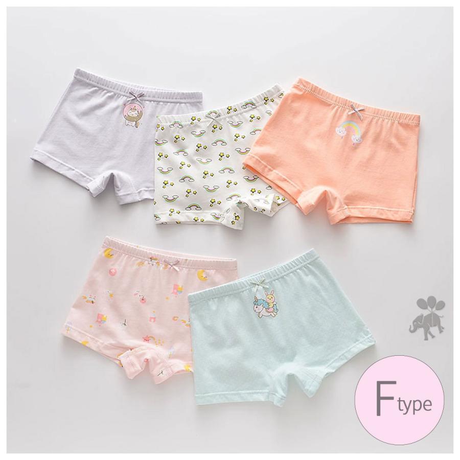 送料無料 ガールズ 110 女の子 パンツ 140 ショーツ 150 160 子供 1 130 100 女の子用 女子 下着 3枚セット