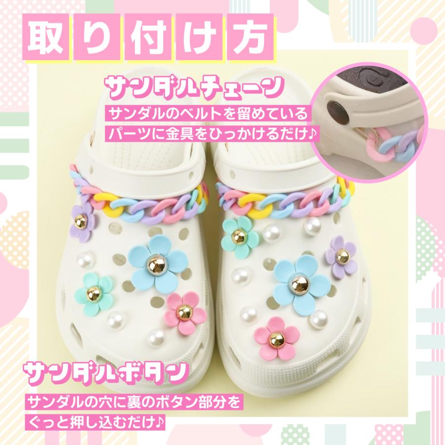 クロックス crocs サンダル フラワー パール パーツ ジビッツ クロックス crocs サンダル フラワー パール パーツ ジビッツ