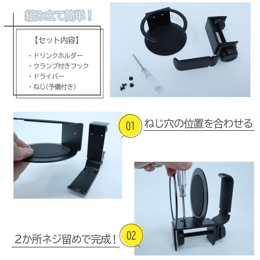 二段式ゲーミングデスク 黒×水色 ドリンクホルダー ヘッドホンかけ付き