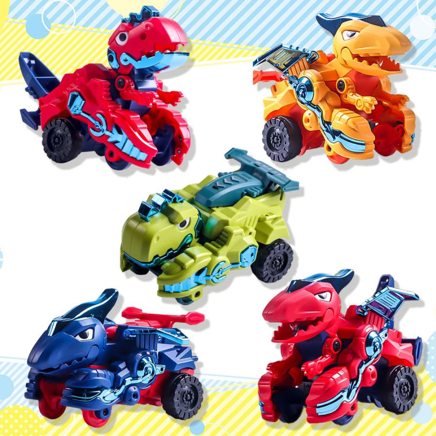 くるくる回るおもしろ恐竜】おもちゃ 玩具 恐竜 車 ティラノサウルス