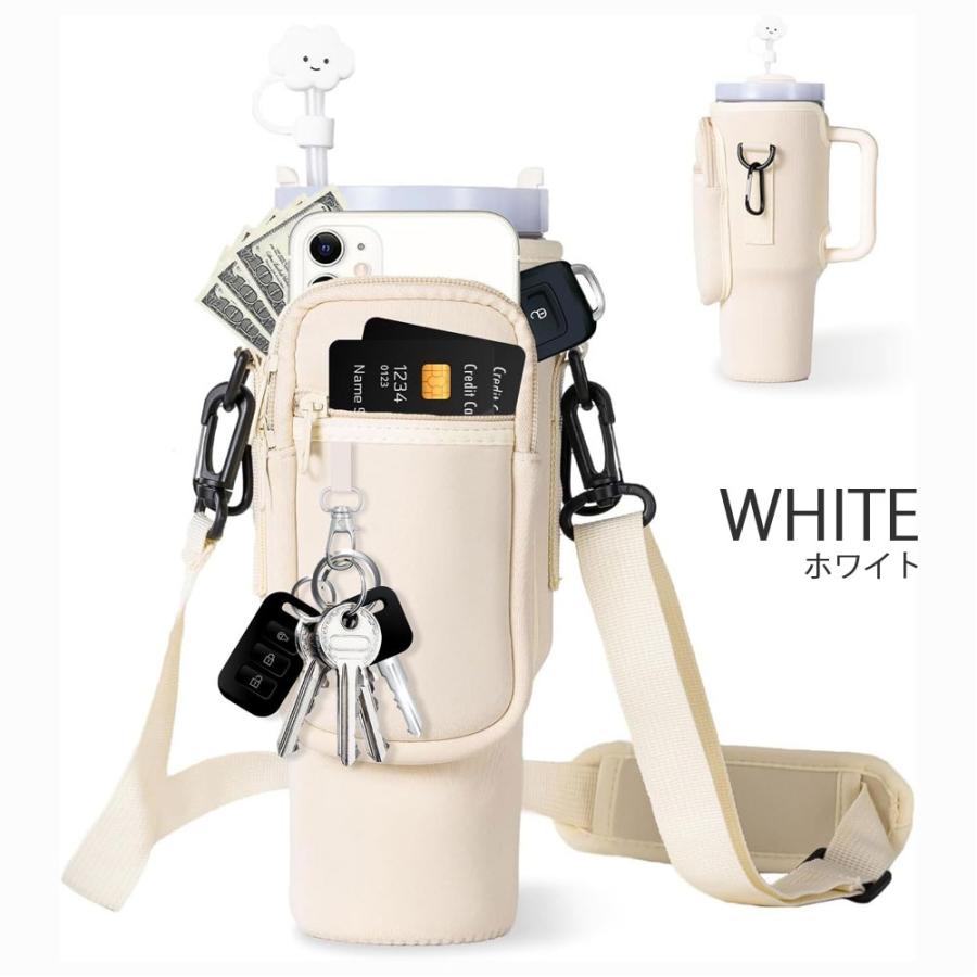 ドリンクバッグ タンブラーバッグ タンブラーケース ドリンクホルダー