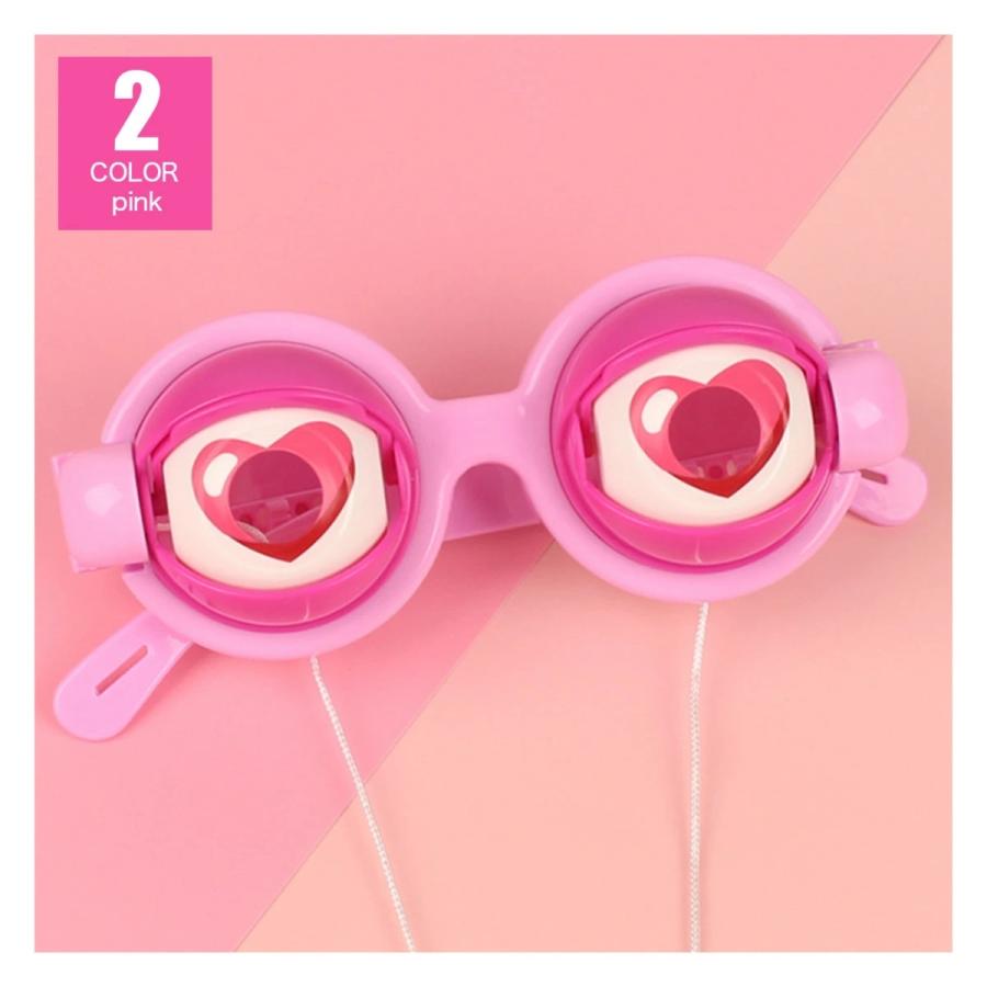 クレイジーアイズ 面白いメガネ おかしいパーティーメガネ おもしろ