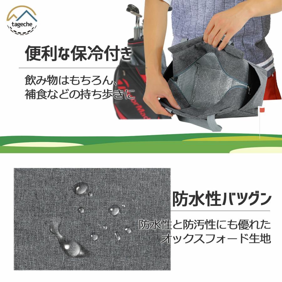  ラウンドバック ポーチ付 新品 タグ付き！ レザータグ付き 】 ゴルフ ゴルフポーチ ラウンドバッグ ゴルフバッグ