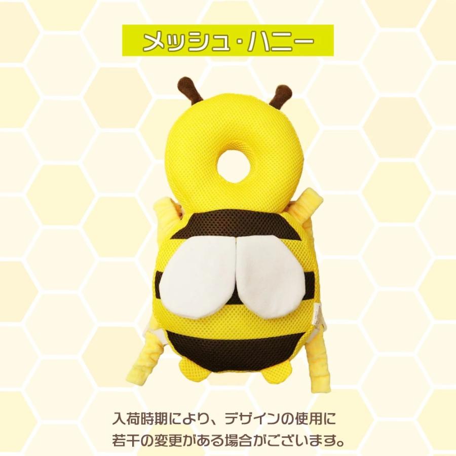 子供用品 ベビー用品 安全、保護グッズ 楽天市場】その他（対象年齢6 
