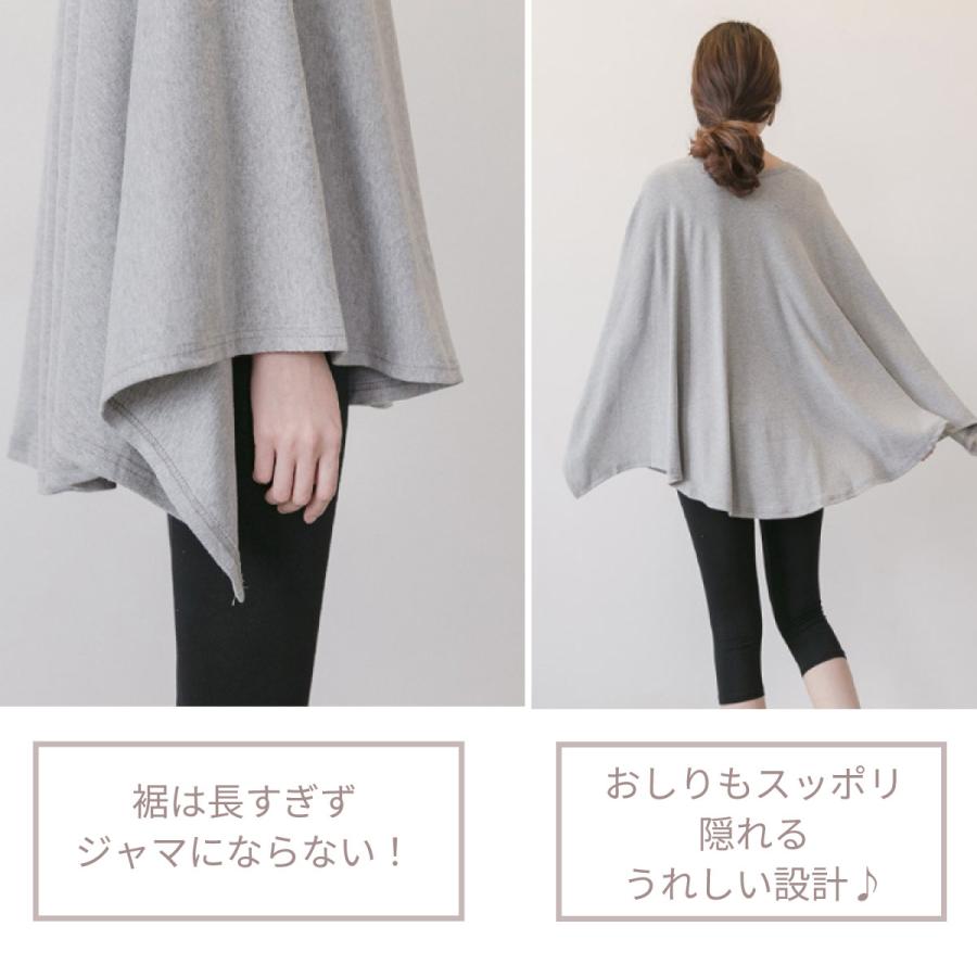 授乳ケープ 授乳カバー ポンチョ ストール 3WAY 大判 360度 目隠し 