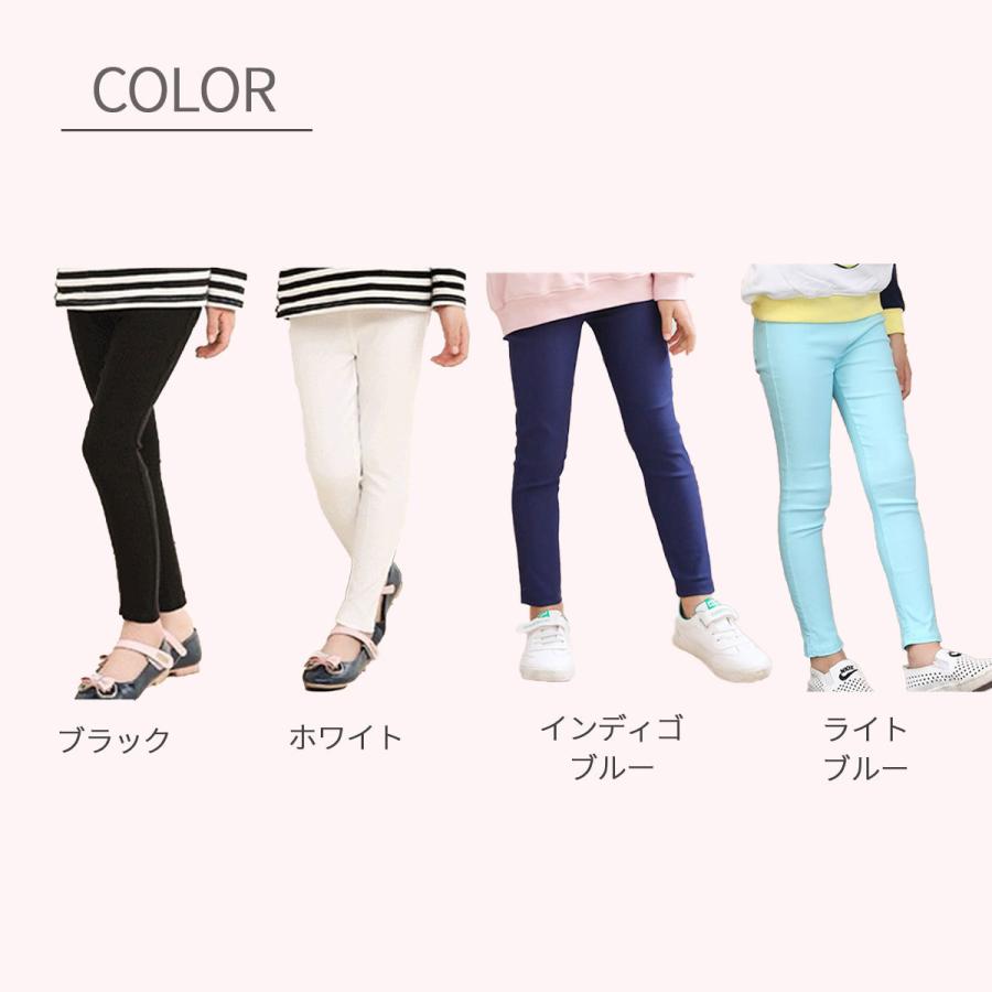 選べる2個セット】キッズ 子供服 ストレッチパンツ ズボン 男の子 女の子 ベビー ボーイズ ガールズ ジュニア 無地 レギパン ボトムス 薄手 長ズボン :kcp-02:Blue Topazs - 通販 - Yahoo!ショッピング 選べる2個セット】キッズ 子供服 ストレッチパンツ ズボン 男の子 女の子 ベビー ボーイズ ガールズ ジュニア 無地 レギパン ボトムス 薄手 長ズボン :kcp-02:Blue Topazs - 通販 - Yahoo!ショッピング