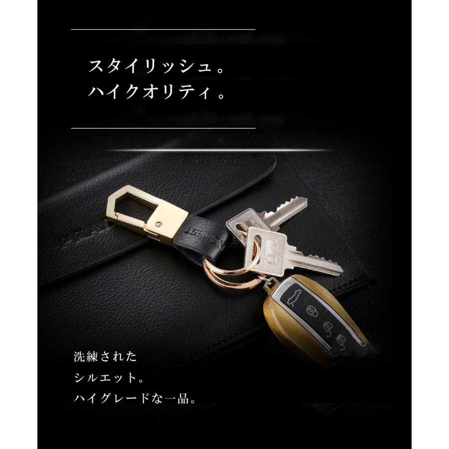 ダブル リング キーホルダー カラビナ フック キーチェーン キーリング