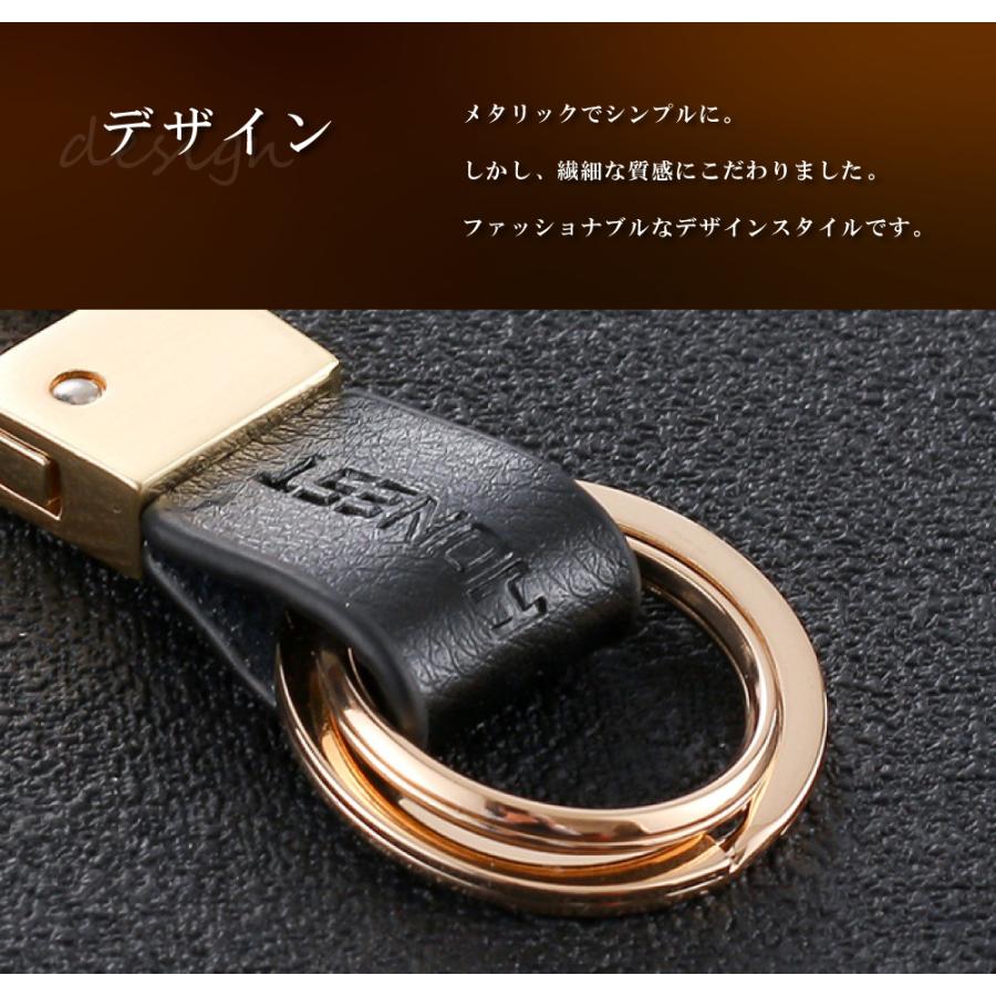 ダブル リング キーホルダー カラビナ フック キーチェーン キーリング