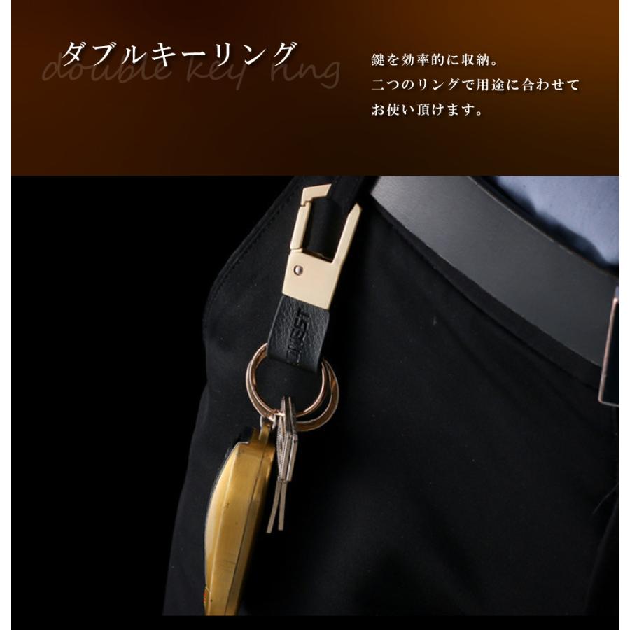 ダブル リング キーホルダー カラビナ フック キーチェーン キーリング
