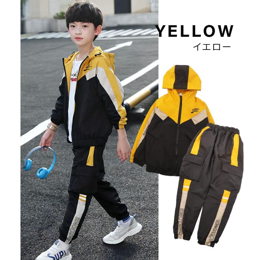 キッズ 子供服 アウター 男の子 ナイロンジャケット セットアップ 古着