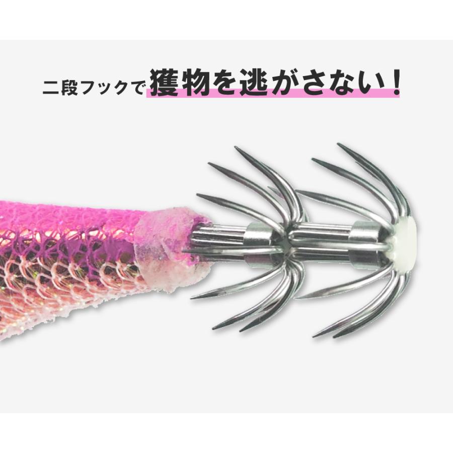 エギ 3.0号 3.5号 10本セット エギング 餌木 イカ釣り 蓄光 釣り