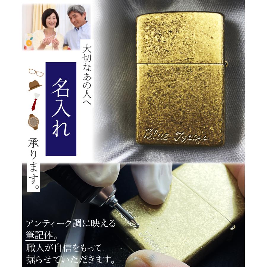 オイルライター ジッポー風ライター Zippo風 真鍮 男性 女性 贈り物