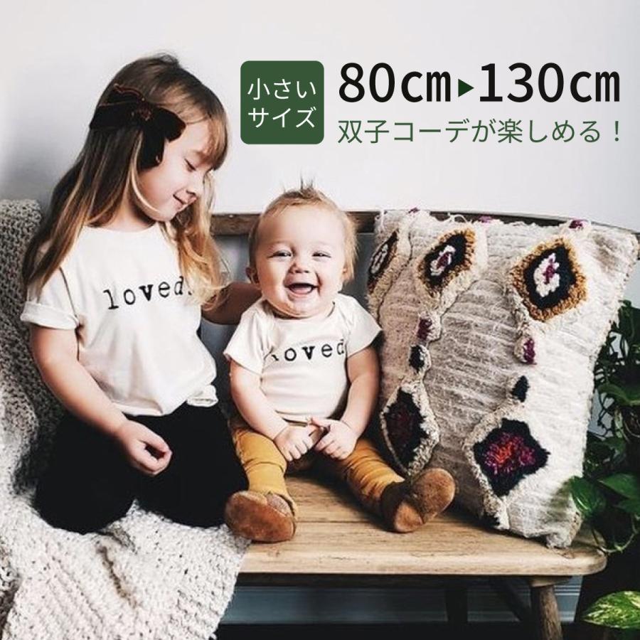 親子Tシャツ ペアルック 赤ちゃん お揃い 半袖 カジュアル 姉妹 兄弟