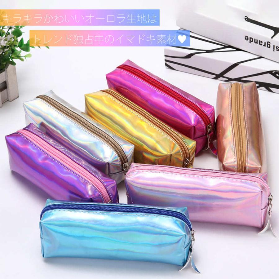 ペンケース オーロラ ポーチ 筆箱 女の子 かわいい メタリック プチプラ レインボー 韓国風 オルチャン 小物入れ 新入学 軽量 ゆめかわ 選べる 2個セット Penaurora001 Blue Topazs 通販 Yahoo ショッピング