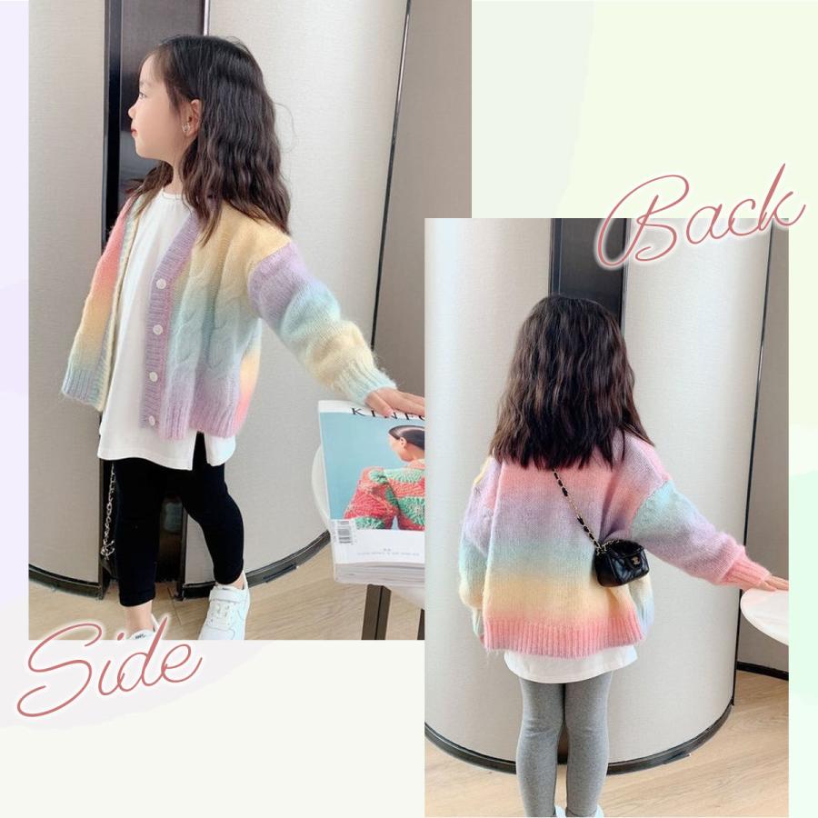 子供服 カーディガン 虹色 女の子 韓国 風 キッズ ファッション 秋冬 