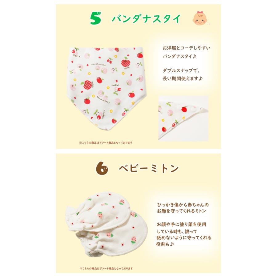 出産祝い 男の子 女の子 プレゼント ベビーギフト ベビー枕 スタイ