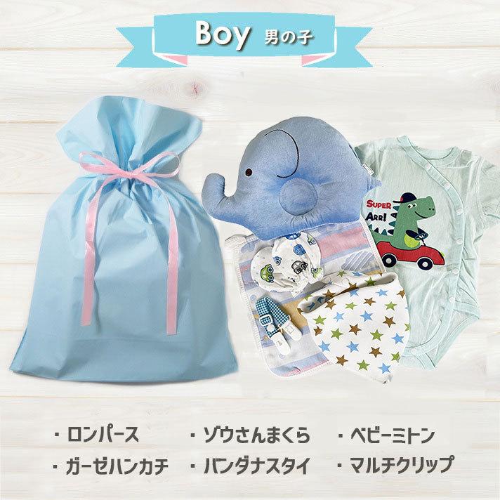 【新品】familiar ロンパース　50-60cm スタイ付　ギフト 楽天市場】ベビーギフトセット 25点セット 新生児服 肌着セット