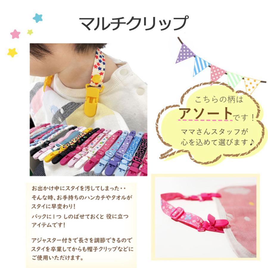 出産祝い 男の子 女の子 プレゼント ベビーギフト ベビー枕