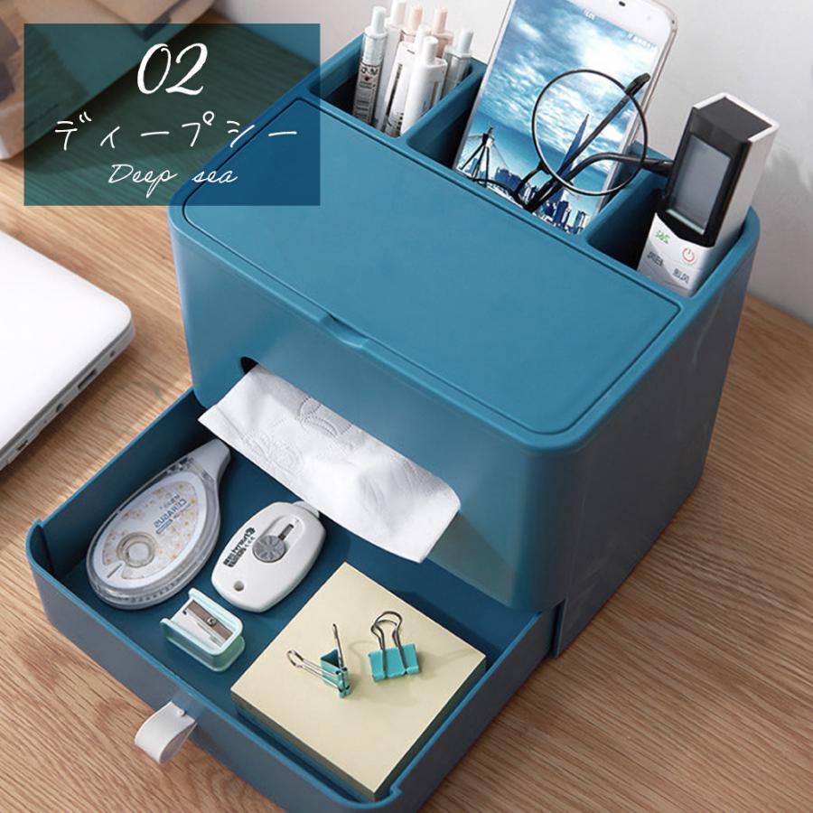 ティッシュケース ティッシュボックス 収納 鏡 ミラー スマート 便利