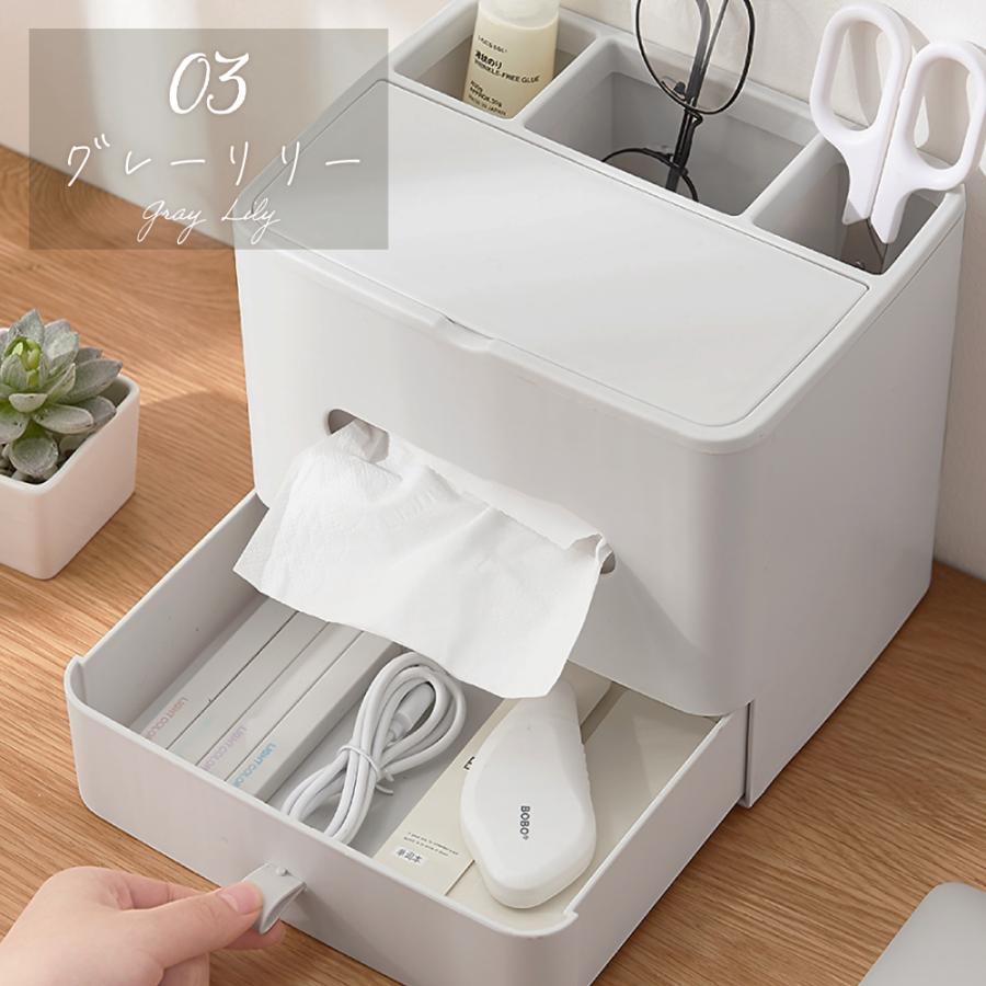 ティッシュケース ティッシュボックス 収納 鏡 ミラー スマート 便利