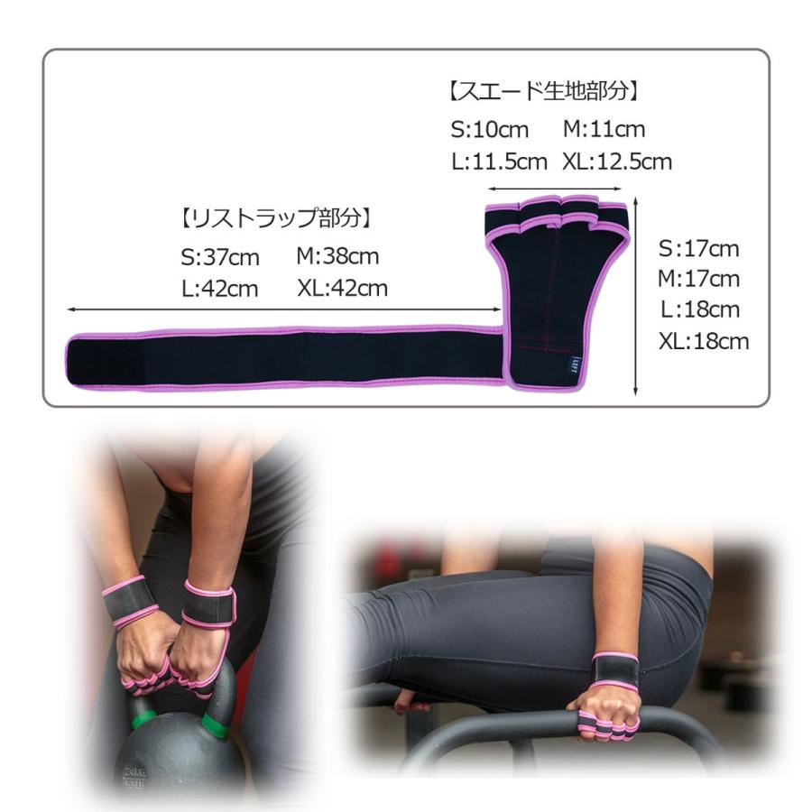 トレーニンググローブ ウエイトトレーニング グローブ 筋トレ ジム