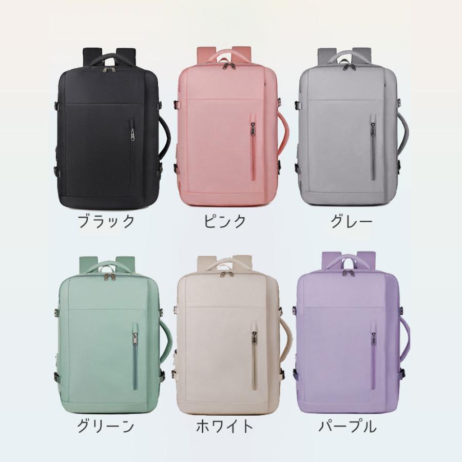トランクリュックサック】トランクケース リュックサック スーツ
