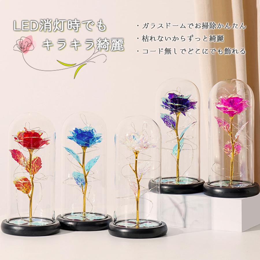 インテリア 雑貨 薔薇 ローズ 花 ライト ガラスドーム 造花 インテリア