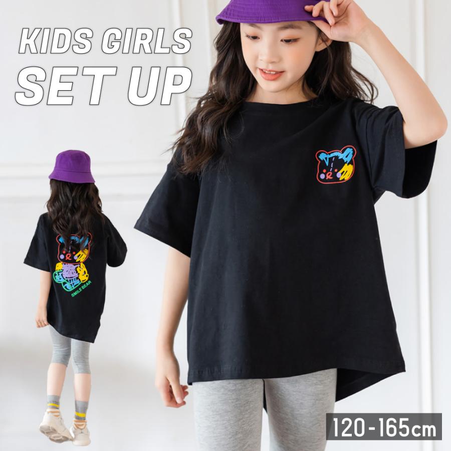 子供のTーシャツ　& 市着バッグ　& ストラップ　3個セット 子供のTーシャツ & 市着バッグ & ストラップ 3個セット