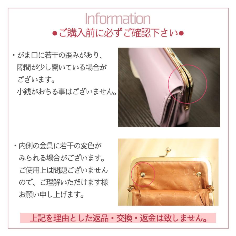 【 アウトレット おしゃれなバイカラー 】財布 二つ折り レディース がま口 小さい かわいい バイカラー ミニ財布 ミニウォレット コンパクト 大容量 風水カラー |  | 10