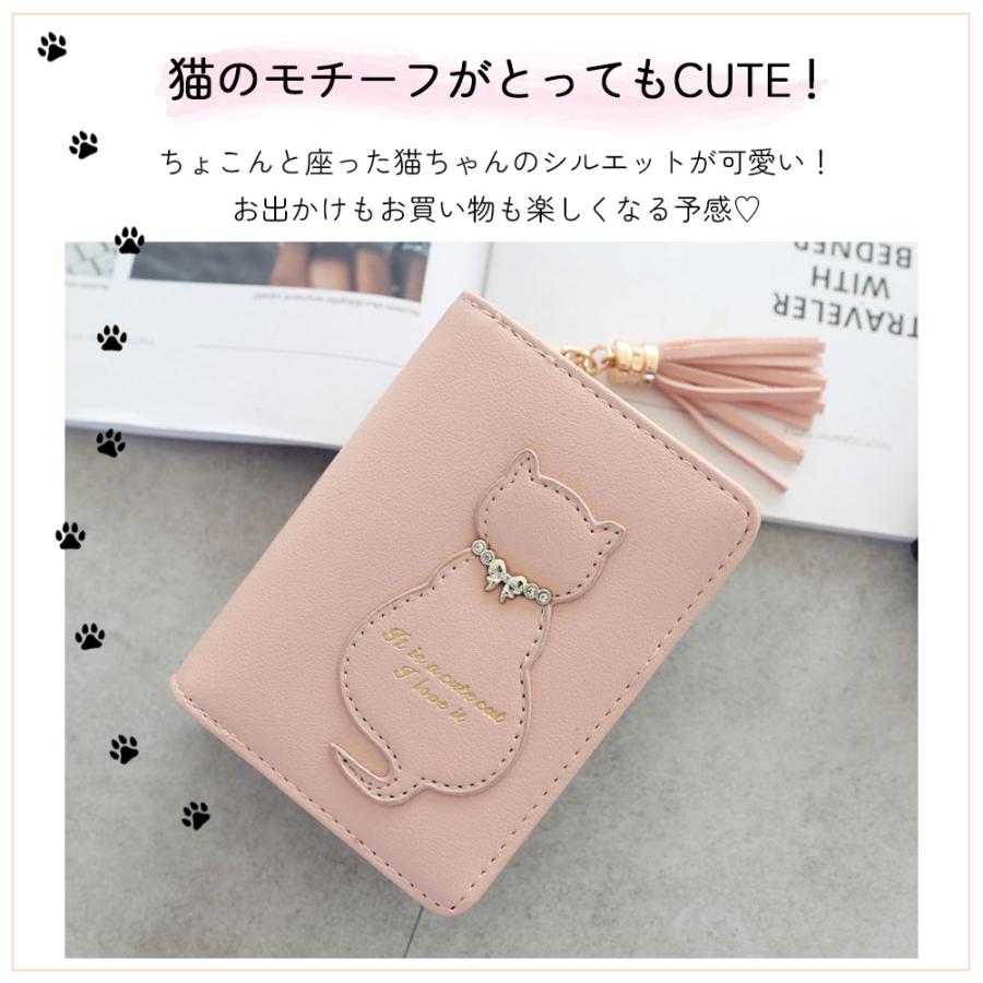 きらきら猫チャーム付き】財布 二つ折り レディース キッズ ミニ