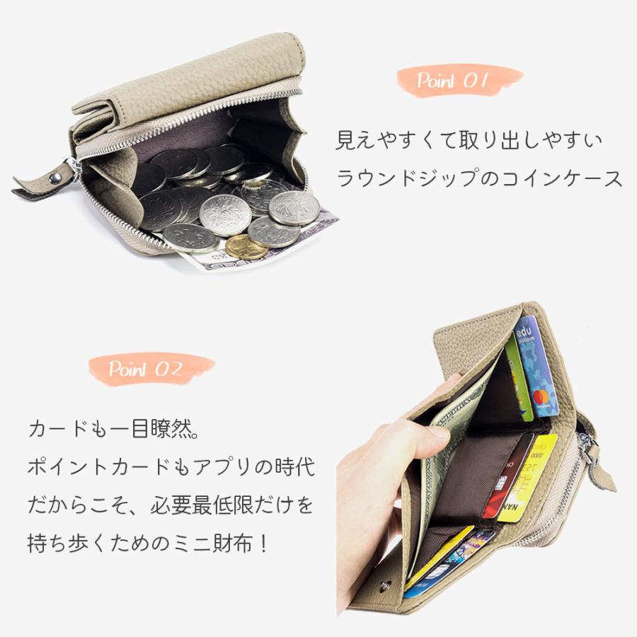 シンプルな三つ折り財布】財布 さいふ 三つ折り レディース シンプル