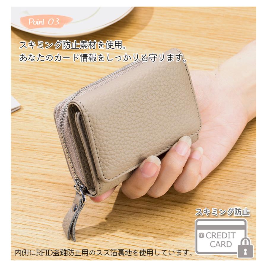 シンプルな三つ折り財布】財布 さいふ 三つ折り レディース シンプル
