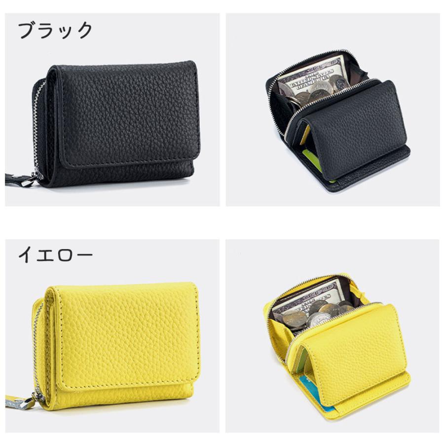 3つ折りコンパクトウォレット ミニ財布 シンプルな三つ折り財布】財布 さいふ 三つ折り レディース シンプル