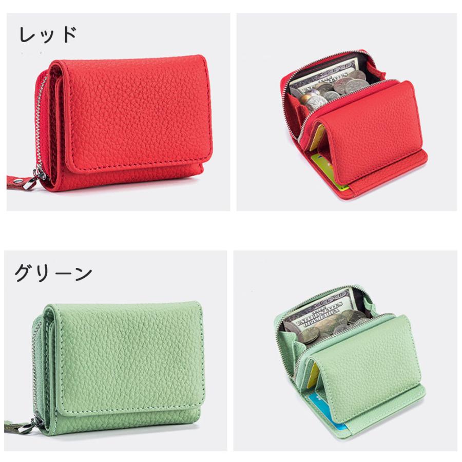 シンプルな三つ折り財布】財布 さいふ 三つ折り レディース シンプル