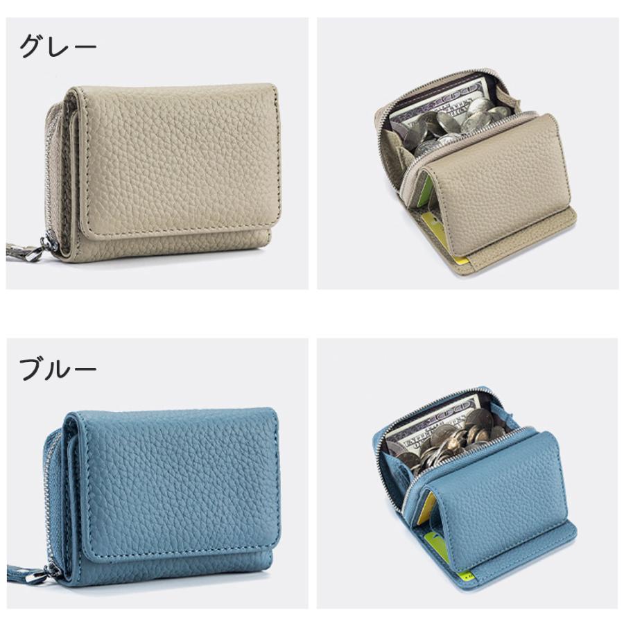 シンプルな三つ折り財布】財布 さいふ 三つ折り レディース シンプル