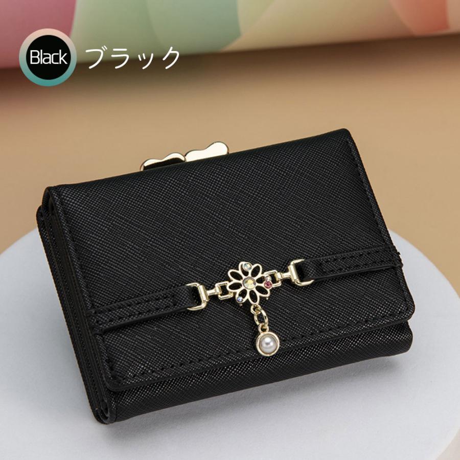 ハートの金具が可愛い】財布 レディース がま口 三つ折り コンパクト