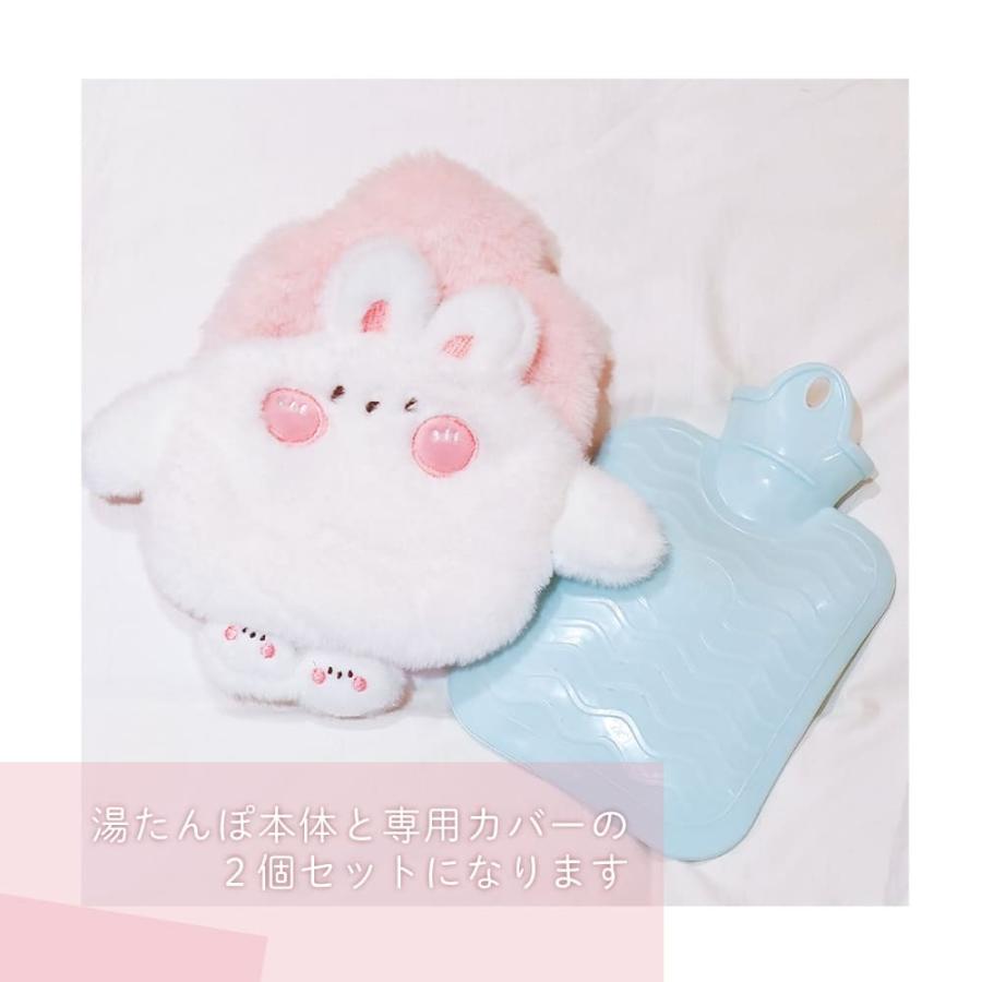 湯たんぽ かわいい ゆたんぽ うさぎ いぬ ひよこ 動物 注水式湯たんぽ 秋冬寒さ対策 疲労緩和 あったか 注水式 カバー付き 400ｍl Yu 02 Blue Topazs 通販 Yahoo ショッピング
