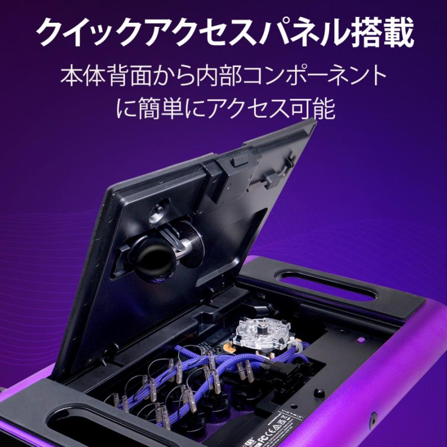 1/5までSALE！ Victrix Pro FS アーケードコントローラー PDP Arcade