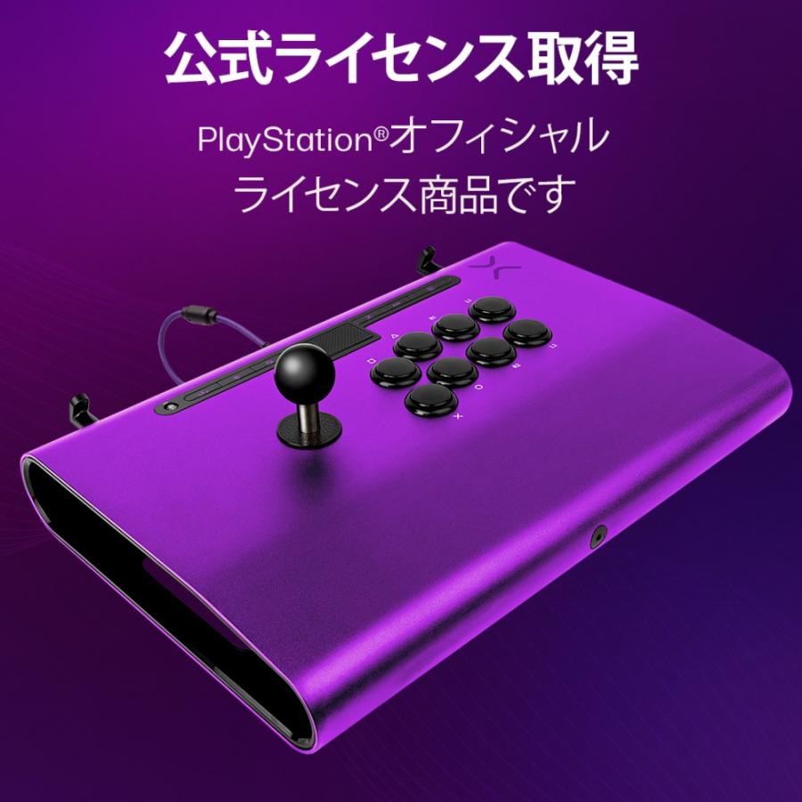 国内正規品】Victrix Pro FS アーケードコントローラー PDP Arcade 
