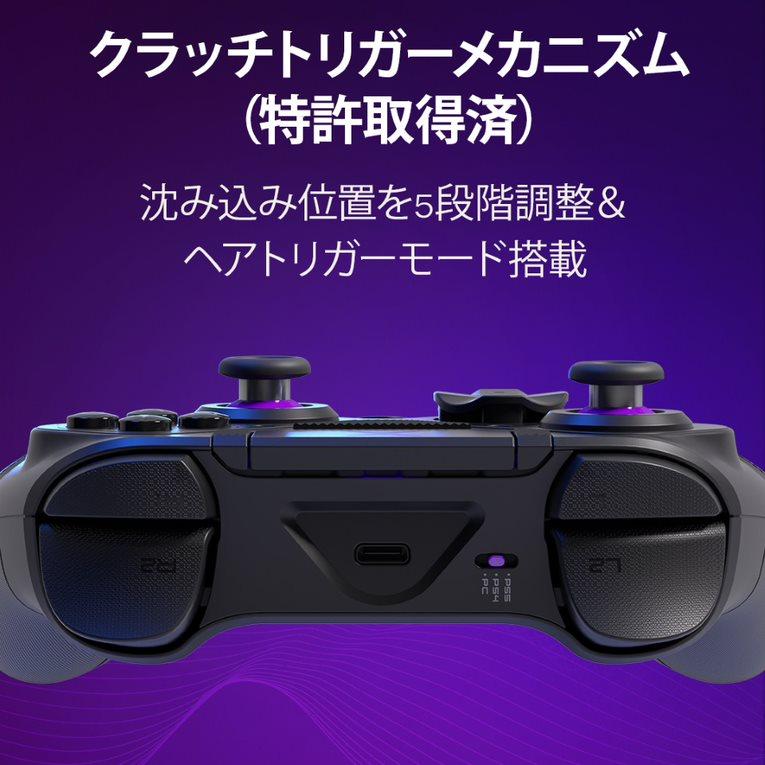 Victrix Pro BFG ワイヤレス カスタマイズ コントローラー PS5 プレイステーション モジュラー式 ゲーミングコントローラー PDP SONYオフィシャル : Turtle Beach公式ストア - 通販 - Yahoo!ショッピング Victrix Pro BFG ワイヤレス カスタマイズ コントローラー PS5 プレイステーション モジュラー式 ゲーミングコントローラー PDP SONYオフィシャル : Turtle Beach公式ストア - 通販 - Yahoo!ショッピング