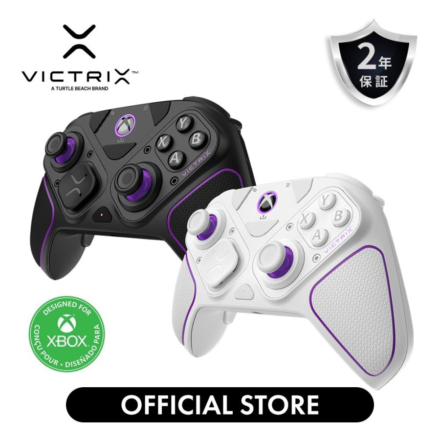 【国内正規品】Victrix Pro BFG ワイヤレス カスタマイズ コントローラー XBOX PC モジュラー式 ゲーミングコントローラー PDP XBOXオフィシャルライセンス商品 : Turtle Beach公式ストア - 通販 - Yahoo!ショッピング 【国内正規品】Victrix Pro BFG ワイヤレス カスタマイズ コントローラー XBOX PC モジュラー式 ゲーミングコントローラー PDP XBOXオフィシャルライセンス商品 : Turtle Beach公式ストア - 通販 - Yahoo!ショッピング
