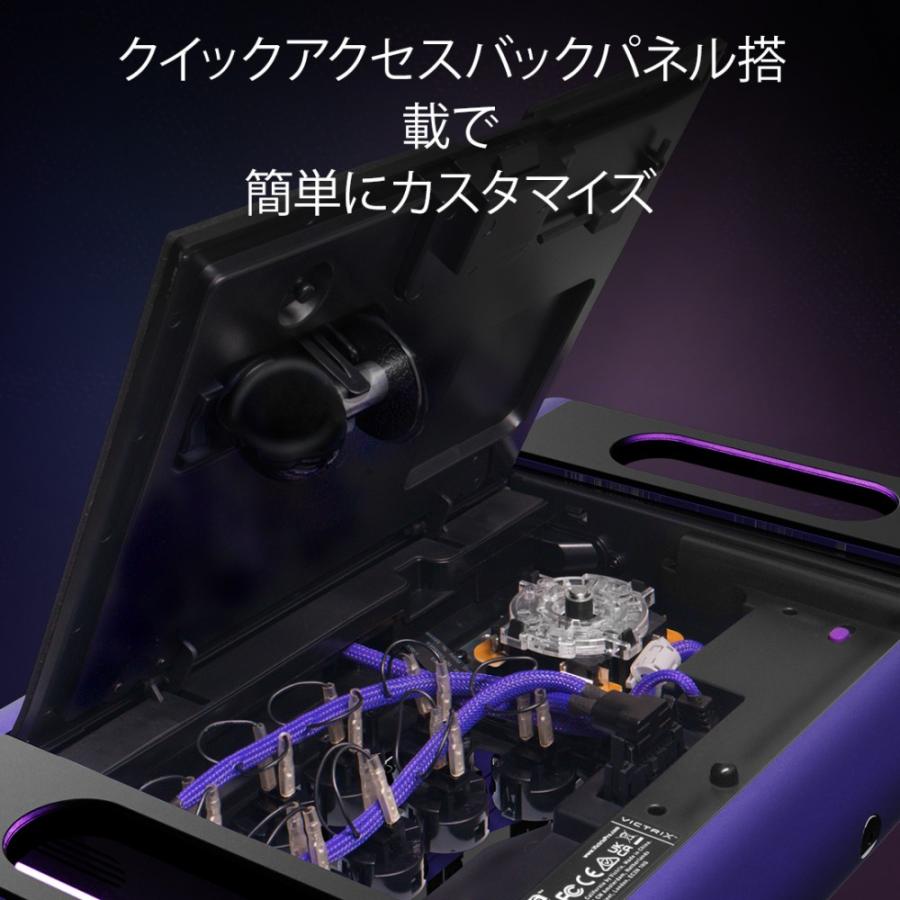 Victrix公式ストア Tekken 8 Kazuya 鉄拳 Victrix Pro FS Victrix公式ストア Tekken 8 Kazuya 鉄拳 Victrix Pro FS