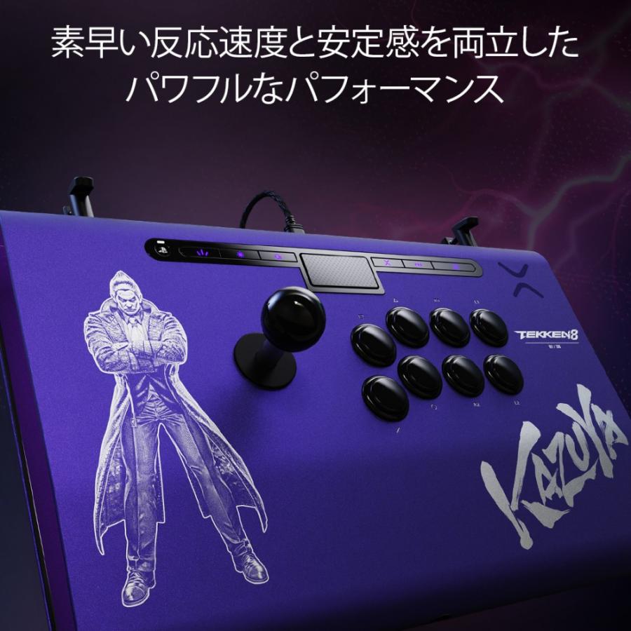 Victrix公式ストア Tekken 8 Kazuya 鉄拳 Victrix Pro FS Victrix公式ストア Tekken 8 Kazuya 鉄拳 Victrix Pro FS