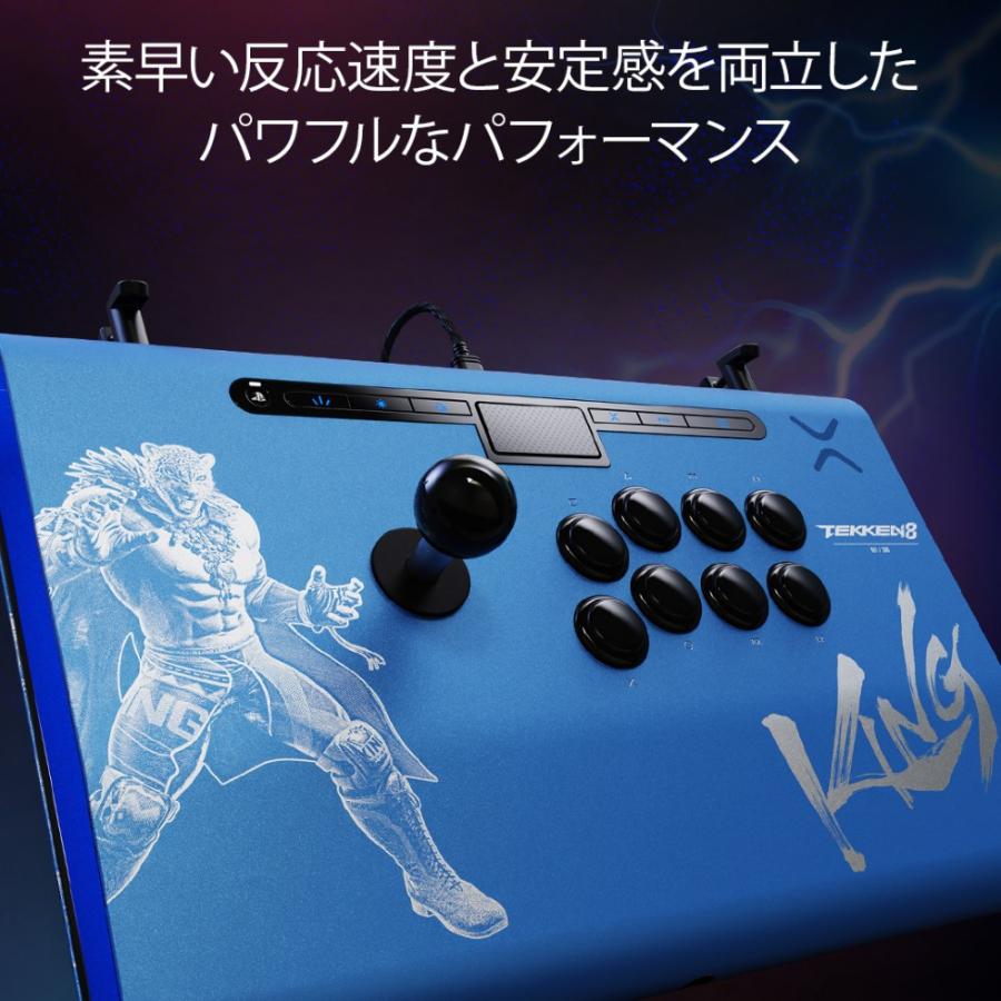 Victrix公式ストア Tekken 8 King 鉄拳 Victrix Pro FS Victrix公式ストア Tekken 8 King 鉄拳 Victrix Pro FS